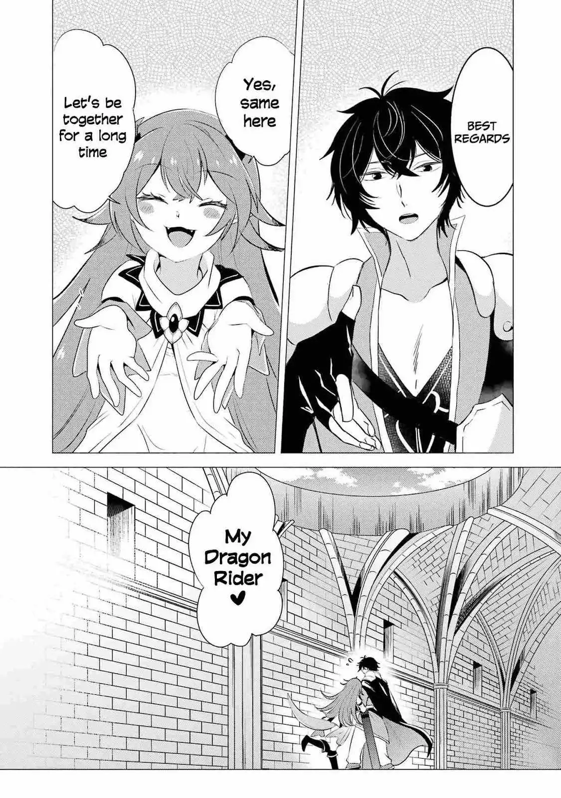 Yuusha party wo tuihou sareta ore daga, ore kara sudatte kuretayoude ureshii. nanode daiseijo, omae ni otte korarete ha komarunodaga? Chapter 4 28